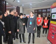 与会领导了解翼支付其他业务