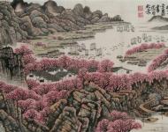 李慧绘画之山水