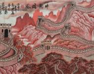 李慧绘画之山水