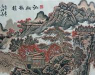 李慧绘画之山水