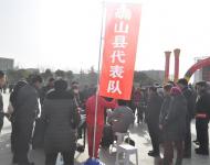 确山县代表队现场表演