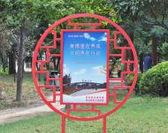 美德重在养成 文明贵在行动