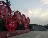 双创“结出”晴朗天空（图/米部长）