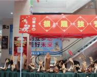 此次民俗文化节从3月30日（农历三月初三）—4月9日（农历三月十三）在驻马店浙江国际商城举办，为期十一天。图为：西平 根雕技艺