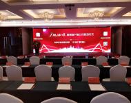 广视融媒新闻客户端上线在即！