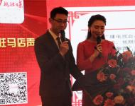 主持人先后宣读了人民网河南分网、大河网络传媒集团、大象融媒集团、新华网河南分网、周口新媒体集团给驻马店广视融媒新闻客户端上线发来的贺信。